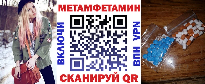 АМФ 97%  Нижнеудинск 