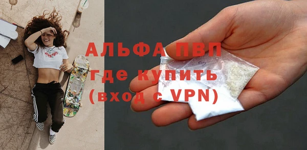 МДПВ Алексеевка