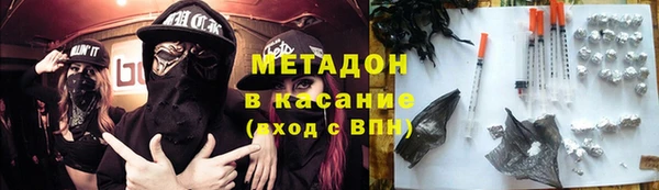 мдпв Алзамай