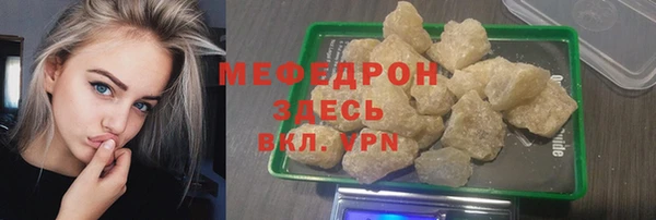 МДПВ Алексеевка