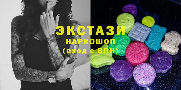 МДПВ Алексеевка