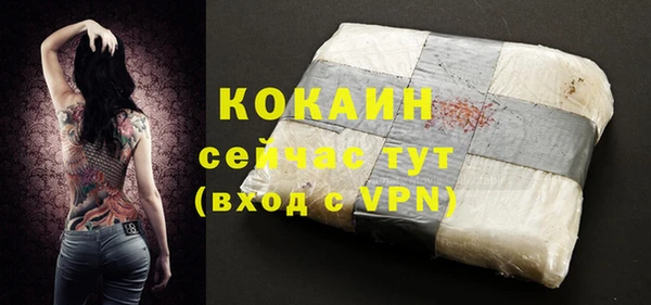 хмурый Семикаракорск