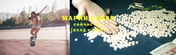 МДПВ Алексеевка