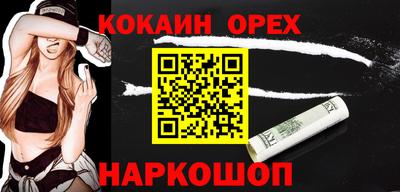 герыч Ирбит