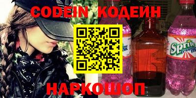 герыч Ирбит