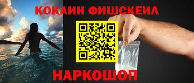мдма Ипатово