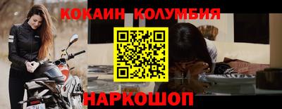 ALPHA-PVP Пушкино