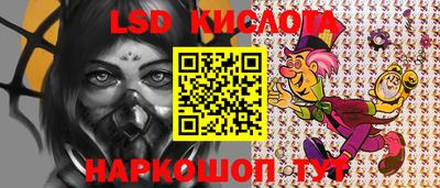 мдма Ипатово