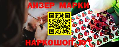 герыч Ирбит