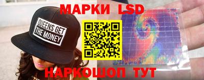 герыч Ирбит