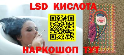 мефедрон мука Изобильный