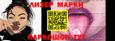 мдма Ипатово