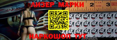 герыч Ирбит