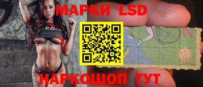 мдма Ипатово