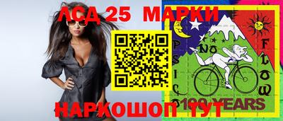 герыч Ирбит