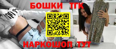 мефедрон мука Изобильный