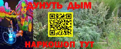 герыч Ирбит