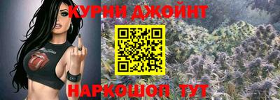 герыч Ирбит