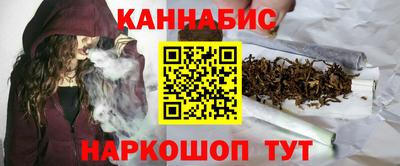 мефедрон мука Изобильный