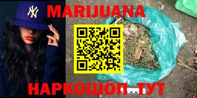 герыч Ирбит