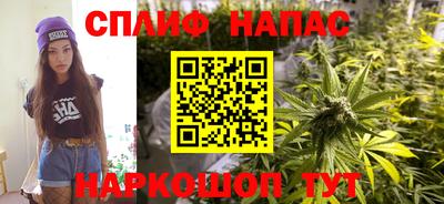 мефедрон мука Изобильный