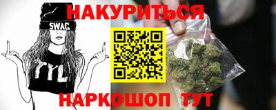 герыч Ирбит