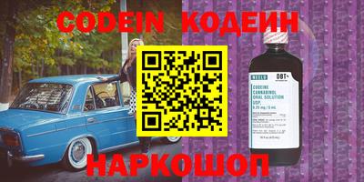мдма Ипатово