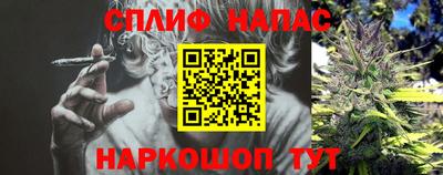 герыч Ирбит