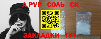 герыч Ирбит