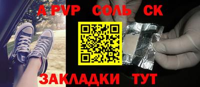 герыч Ирбит
