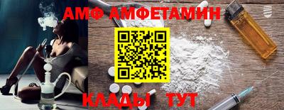 герыч Ирбит