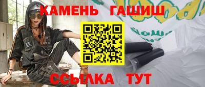 мефедрон мука Изобильный