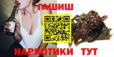 мдма Ипатово