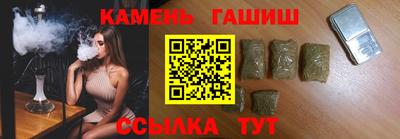 мефедрон мука Изобильный