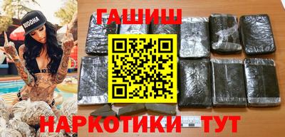 мефедрон мука Изобильный