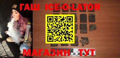 мефедрон мука Изобильный
