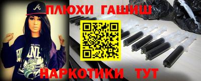 мефедрон мука Изобильный