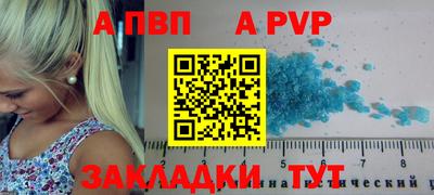 мефедрон мука Изобильный