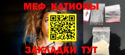 герыч Ирбит