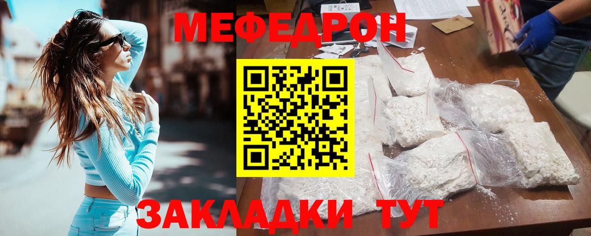 ГАШИШ Нижнеудинск